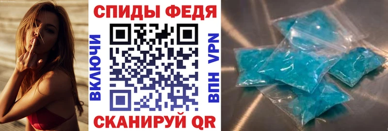 АМФ Premium Хабаровск