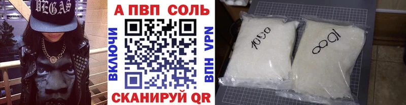OMG маркетплейс Хабаровск Alfa_PVP крисы CK