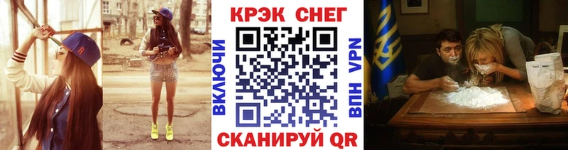 где найти наркотики  Хабаровск  COCAIN Columbia 