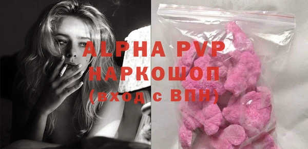гашиш Надым