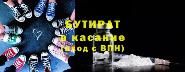гашиш Надым