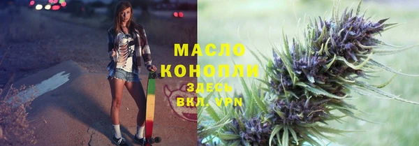 СК Навашино