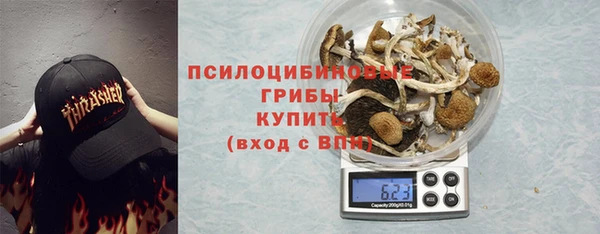 гашиш Надым