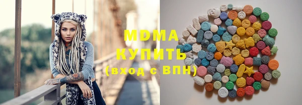 а пвп мука Наволоки