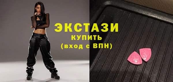 СК Навашино