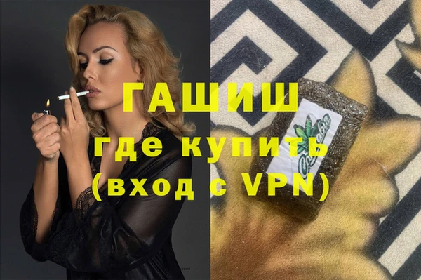 а пвп мука Наволоки