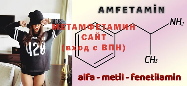 гашиш Надым