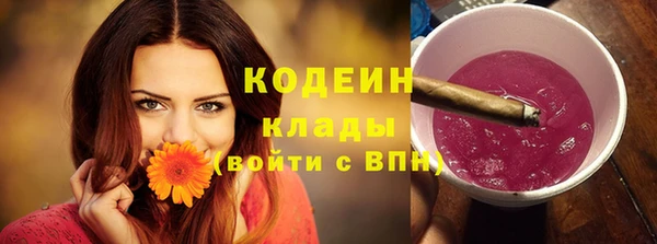 гашиш Надым