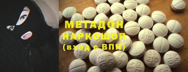 а пвп мука Наволоки