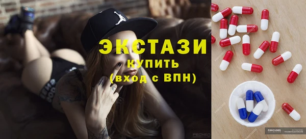 а пвп мука Наволоки
