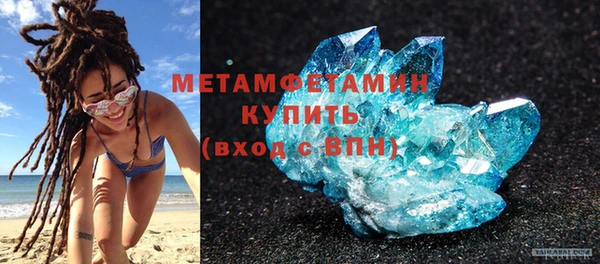 а пвп мука Наволоки