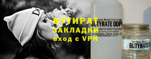 СК Навашино
