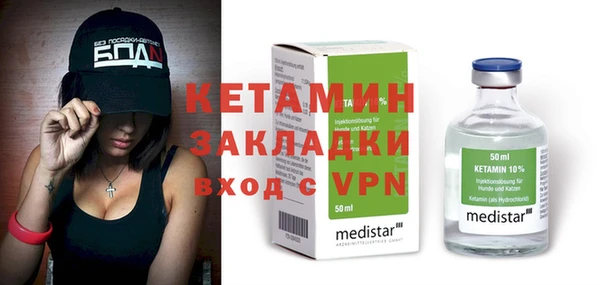 гашиш Надым