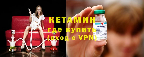 гашиш Надым
