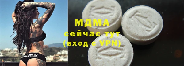 а пвп мука Наволоки