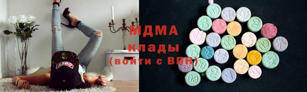 СК Навашино