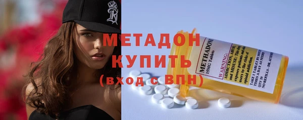а пвп мука Наволоки