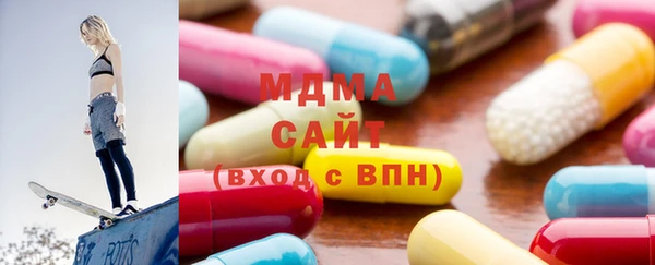 гашиш Надым