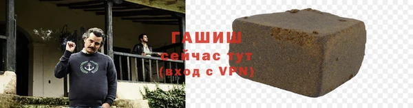 а пвп мука Наволоки