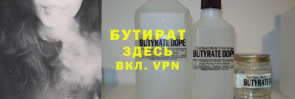 гашиш Надым