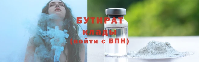 СК Навашино