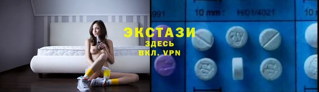 гашиш Надым