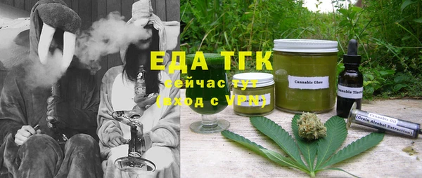 а пвп мука Наволоки