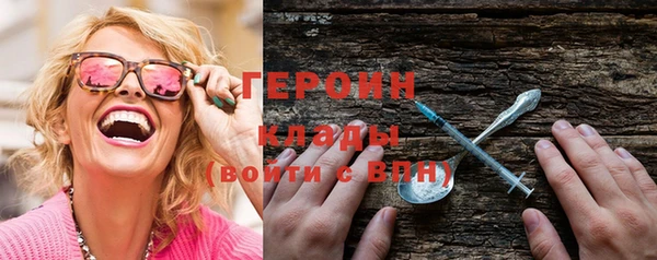 гашиш Надым