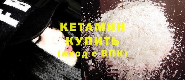 СК Навашино