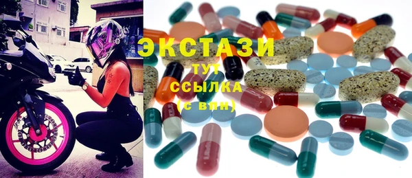 гашиш Надым