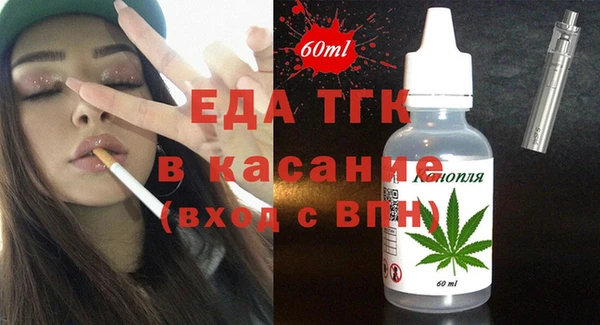 а пвп мука Наволоки