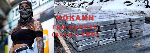 а пвп мука Наволоки