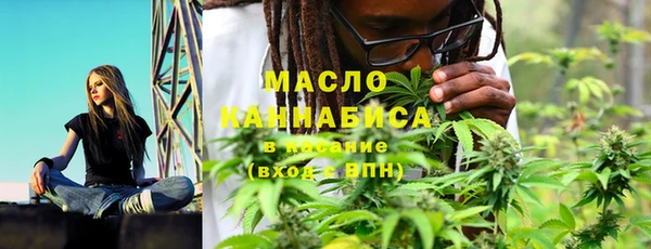 СК Навашино
