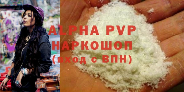гашиш Надым