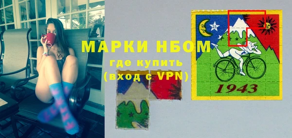 а пвп мука Наволоки