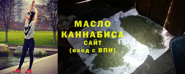 а пвп мука Наволоки