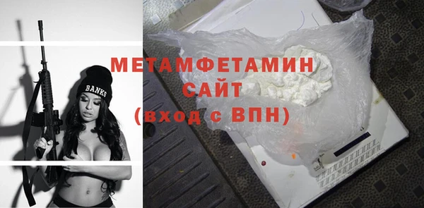 гашиш Надым