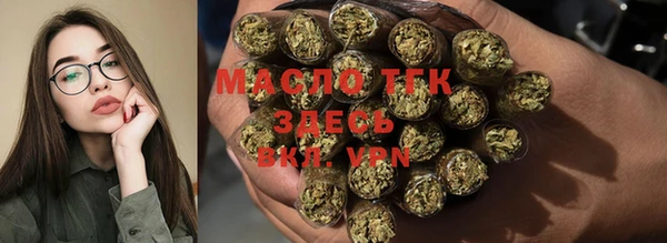 СК Навашино