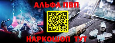 твердый Нальчик