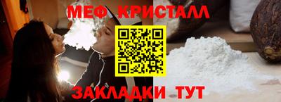твердый Нальчик
