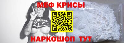 круглые Нарткала