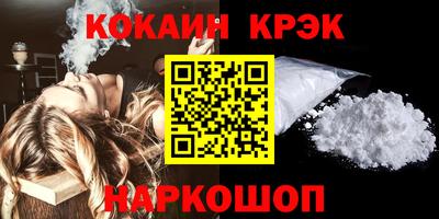 круглые Нарткала