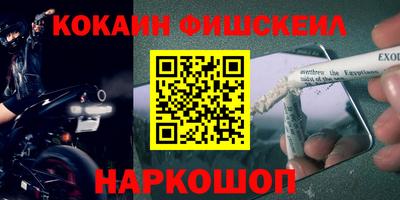 твердый Нальчик
