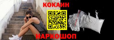 герыч Наро-Фоминск