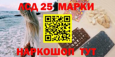 круглые Нарткала