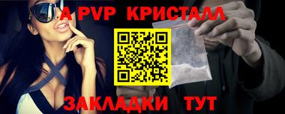 твердый Нальчик