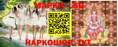 круглые Нарткала