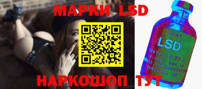 герыч Наро-Фоминск