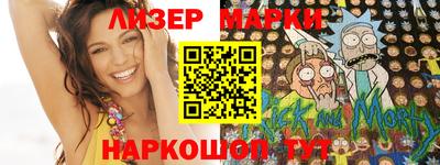 круглые Нарткала