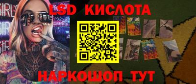 твердый Нальчик